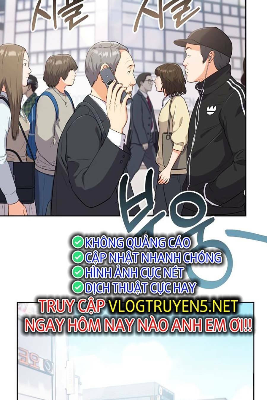 Nhân Viên Thực Tập Kim Cheolsu - chap1 - Trang 103